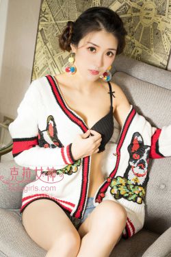 窥者